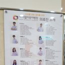 아이웰어린이병원 이미지