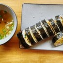 도담김밥 이미지