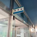 오량실내테니스장 이미지