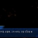 포세이돈 - 군산시 수송남로 12 | 포세이돈