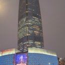 잠실3동 주민센터 이미지