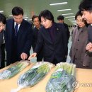 동광주축산 이미지