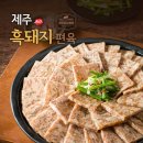 농업회사법인 주식회사 코리아식품