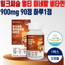 (주)네추럴에프앤피 이미지