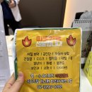 소은한의원 이미지