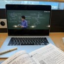 상위권 - 세종특별자치시 아름서길 3 | [AFPK] 고득점(상위권) 합격 후기, 대학생 학기 병행 1달 벼락치기, 해커스