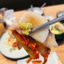 원조대감집 이미지