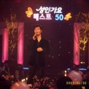 김무상라이브 이미지