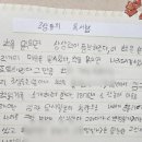 한우리독서토론논술 이미지