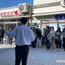 청양청년네트워크협동조합 이미지