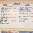 남대문시장2길 이미지