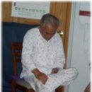 평안의집 이미지