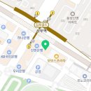 김포아빌요양보호사교육원
