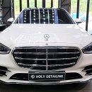 홀리디테일링 이미지