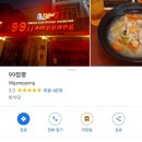 타이디엔 이미지