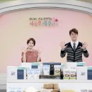 구수담영농조합법인 이미지