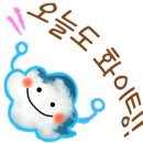 리듬음악학원 이미지