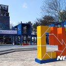 삼산사이그라운드 이미지