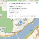 보광동주민센터 이미지