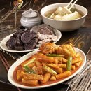 바른 떡볶이