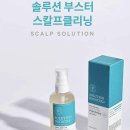 지성솔루션
