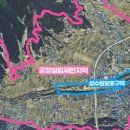 정수농산