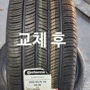 티스테이션(양곡점) 이미지