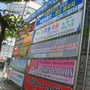 성성우성@ 이미지