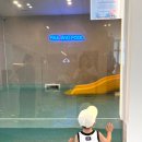 신승프라자 | [양주] 수영장있는 키즈룸, 폴앤풀 후기