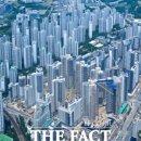 강남제일공인중개사사무소 이미지