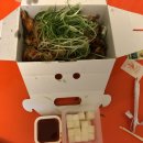 왕천파닭첫