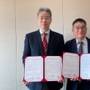 강동종합사회복지관 | 경인여대-강동종합사회복지관, 사회복지 전문인재 양성협약 체결