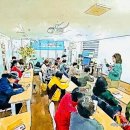 기초스마트폰교실(오후) 이미지