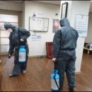 기동반-42 이미지