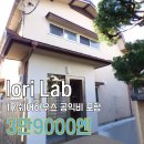 예술로 1R 이미지