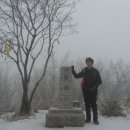 축령