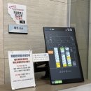 스파렉스 이미지