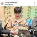 범바위 독채 황토집 | 서울 근교 글램핑 카라반 캠핑장 김포 범바위캠핑정원 예약