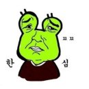 나라게임 이미지