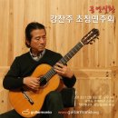 관저동 문예회관 이미지
