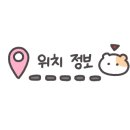 티라스파