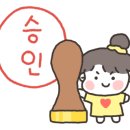 나나마켓