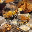신선양대창 | [동탄 맛집] 동탄 남광장 맛집 세광양대창 | 불향 가득 직접 구워주는 인생 양대창 후기 | 주차 꿀팁