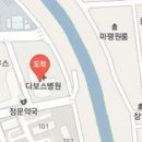 21C프라자내과의원 이미지