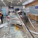 올림픽기념 국민생활관 체육관 이미지