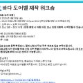 이봄Studio