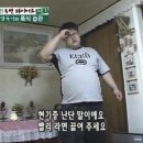 모아분식 네이버블로그