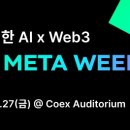 광주메디텍 이미지