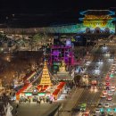 희망어린이공원 (옥외1) 이미지