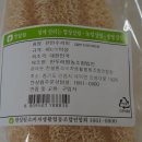 한두레영농조합법인